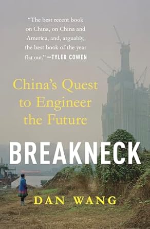 Breakneck