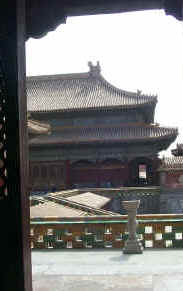 Doorway of Harmony Hall