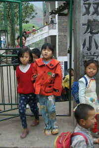 Chinese School Recess