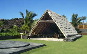 Memorial to Ancient Hawaiian Coastal Walk