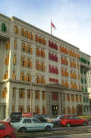 Post Office