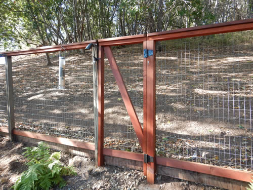 Gate