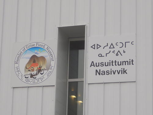 Community Center